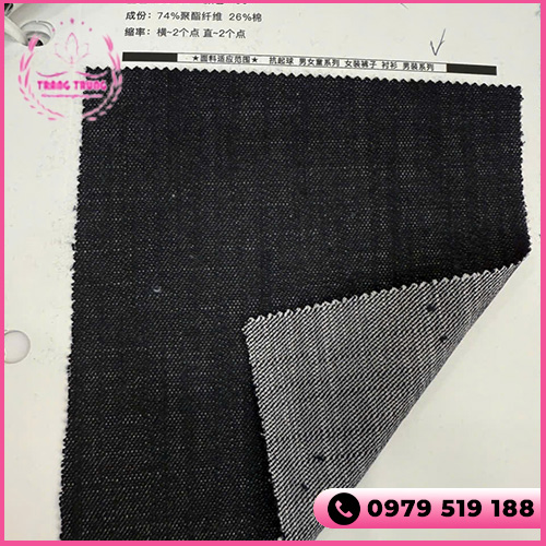 Vải Jeans, denim